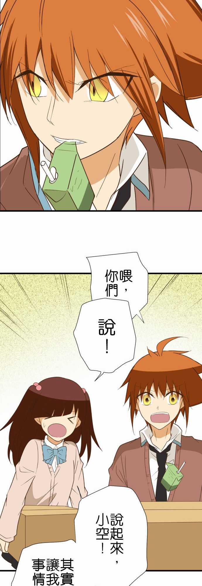 第221话