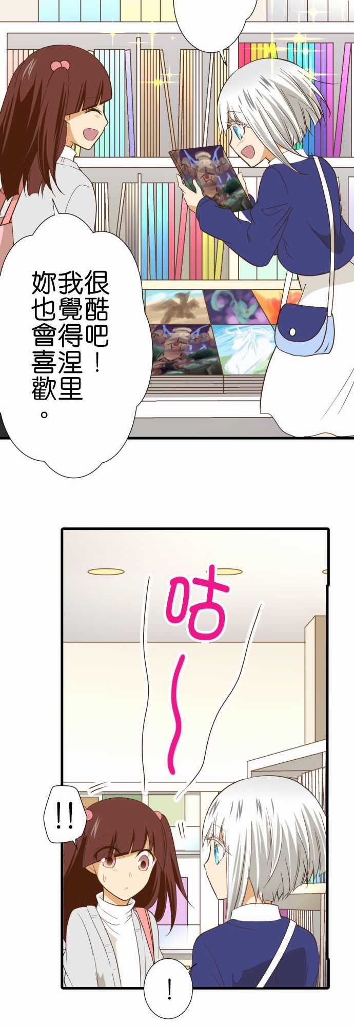 第221话
