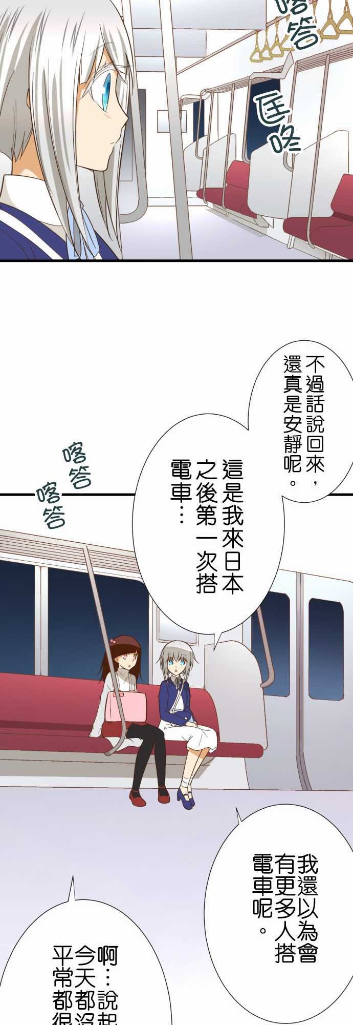第222话