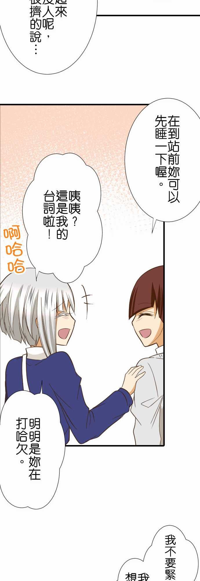 第222话