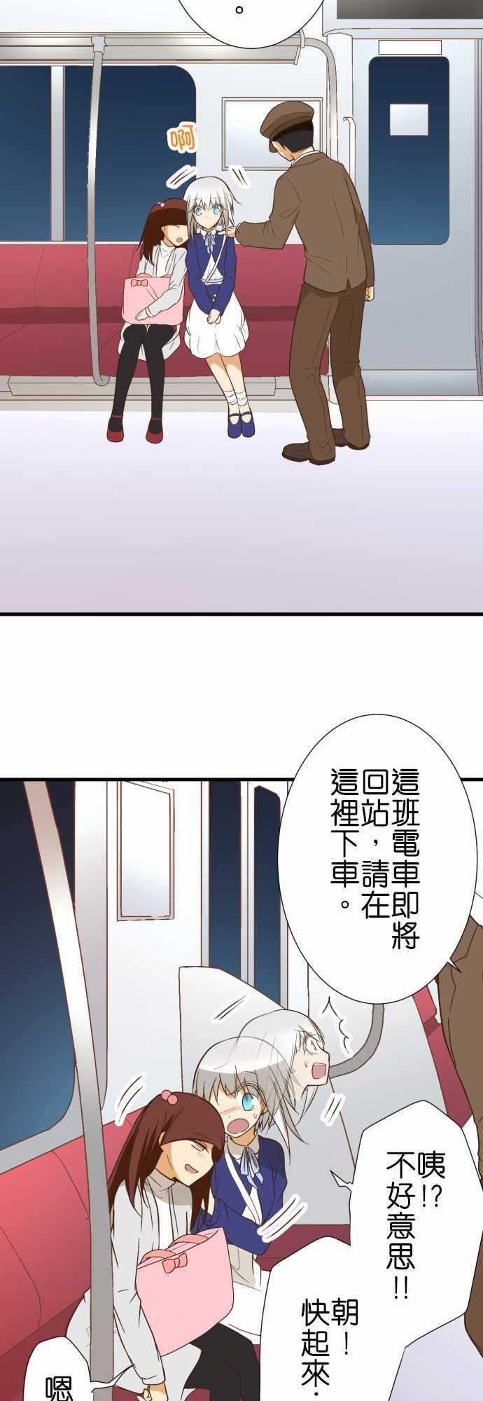 第222话