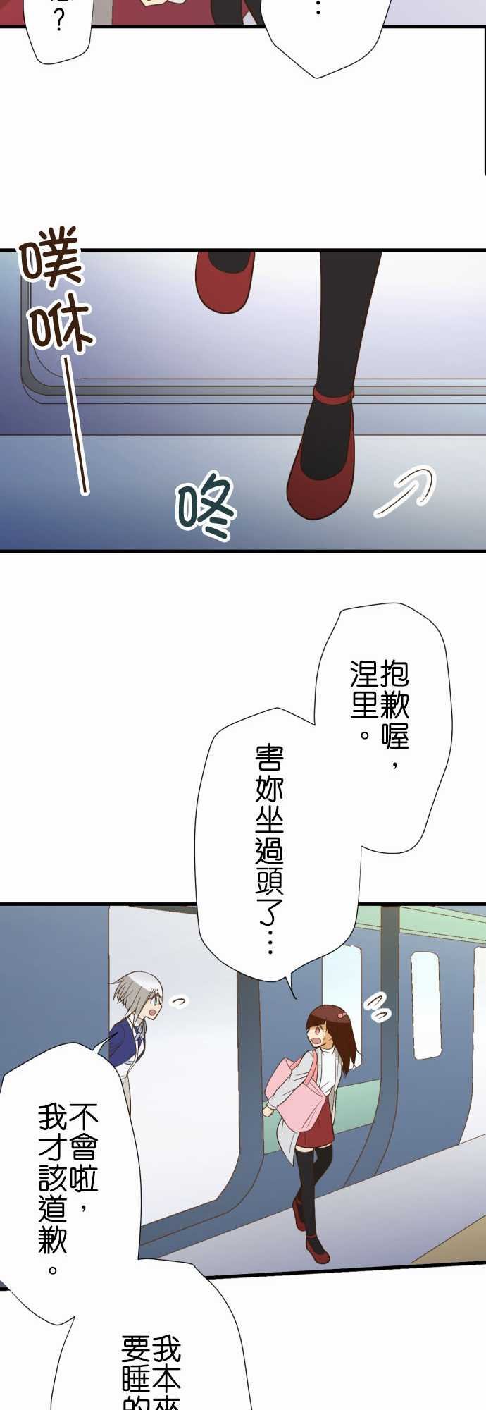 第222话