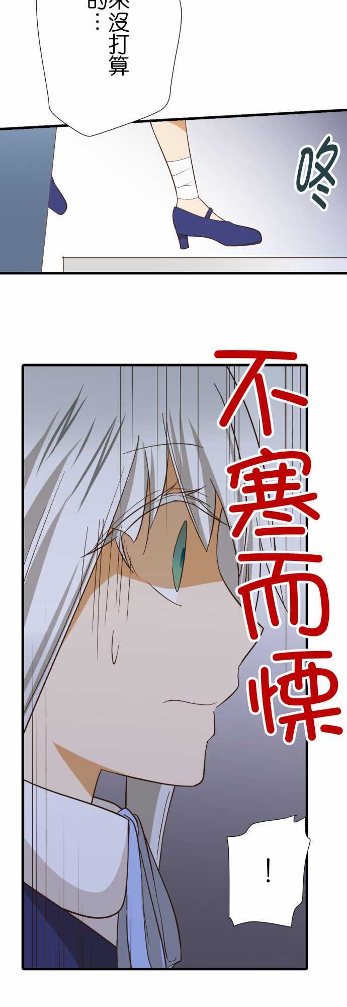 第222话