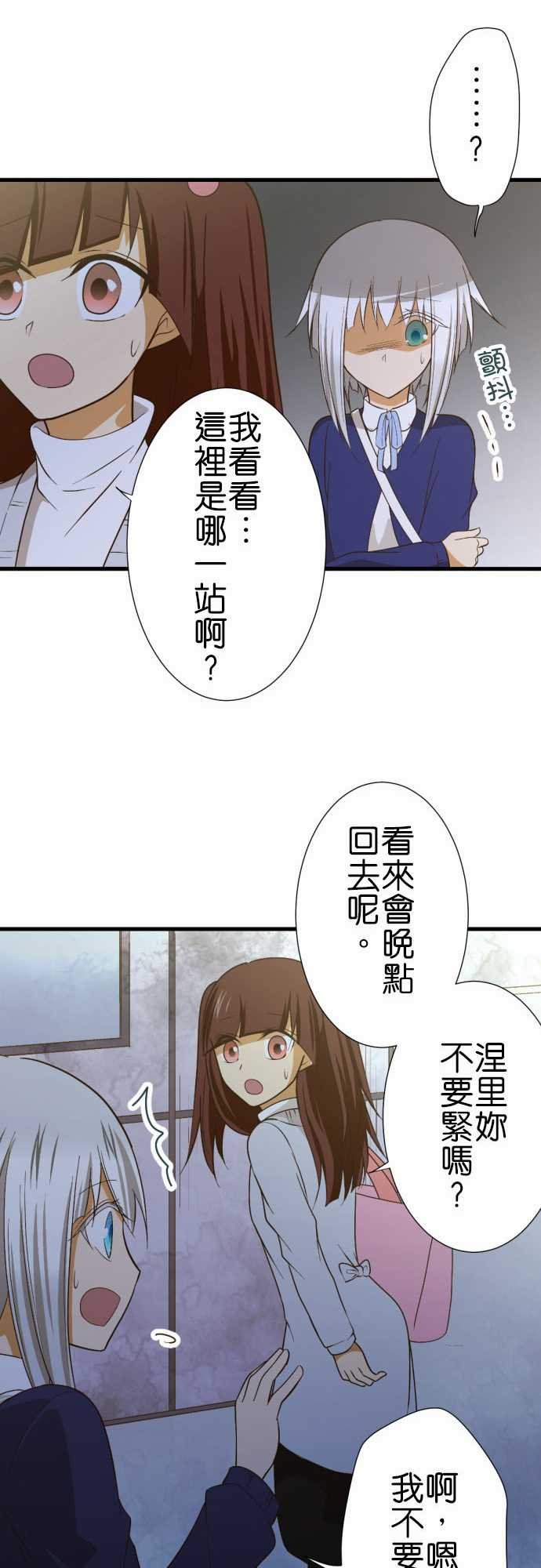 第222话