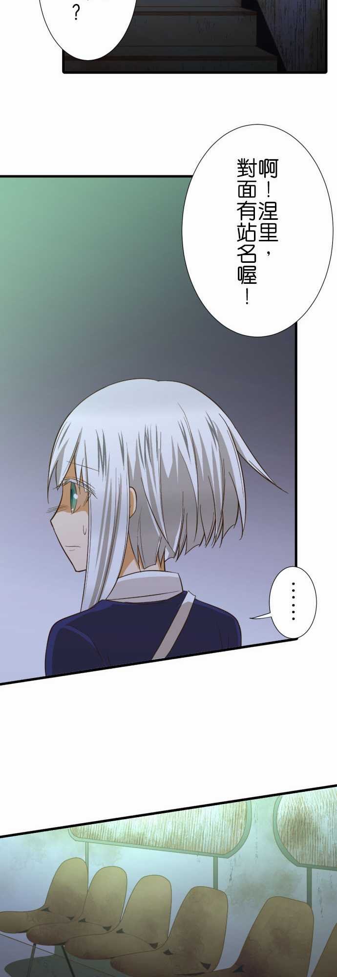 第222话
