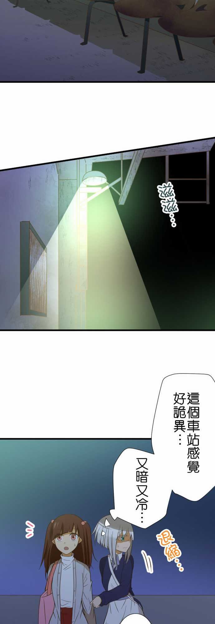 第222话
