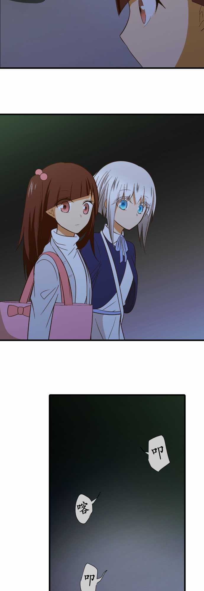 第223话