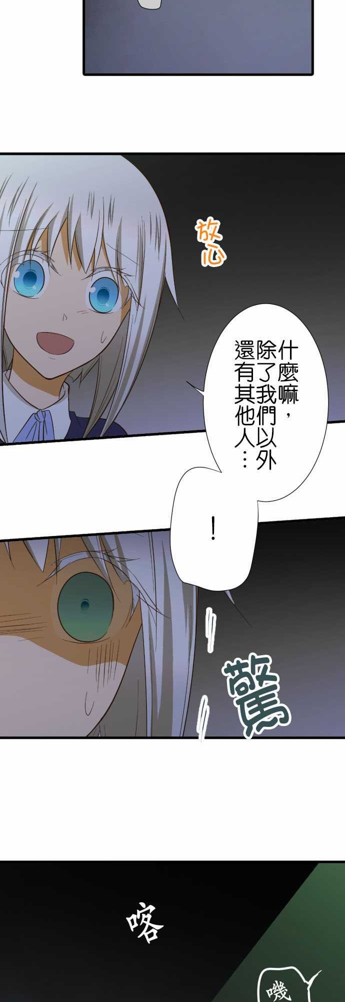 第223话