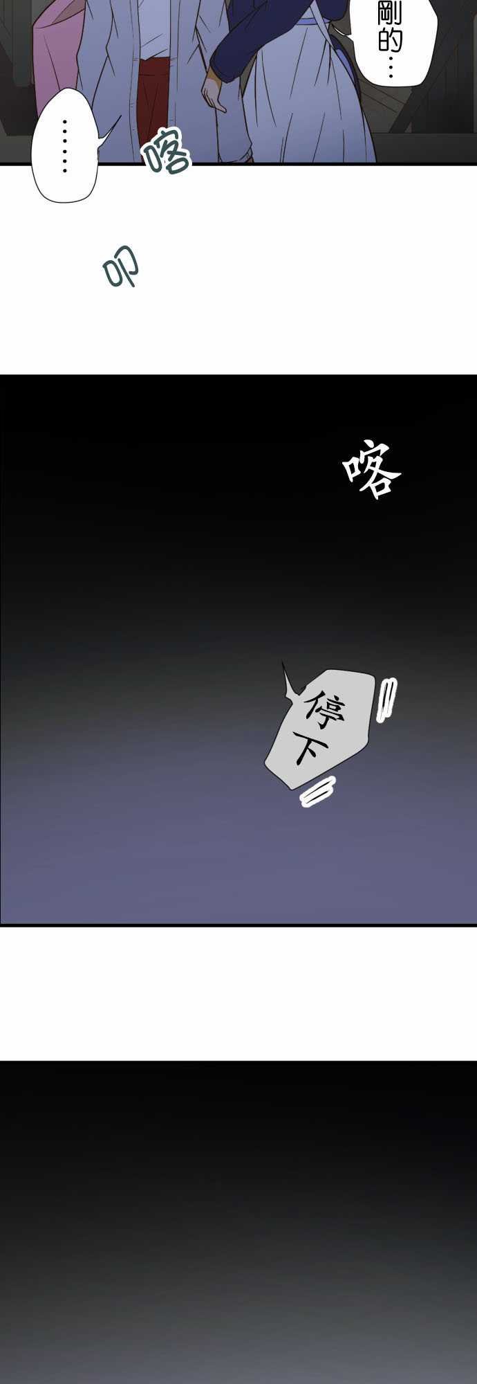 第223话