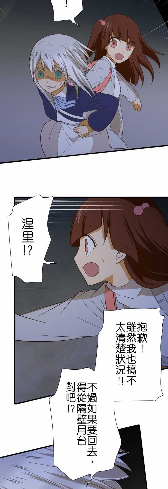 第223话