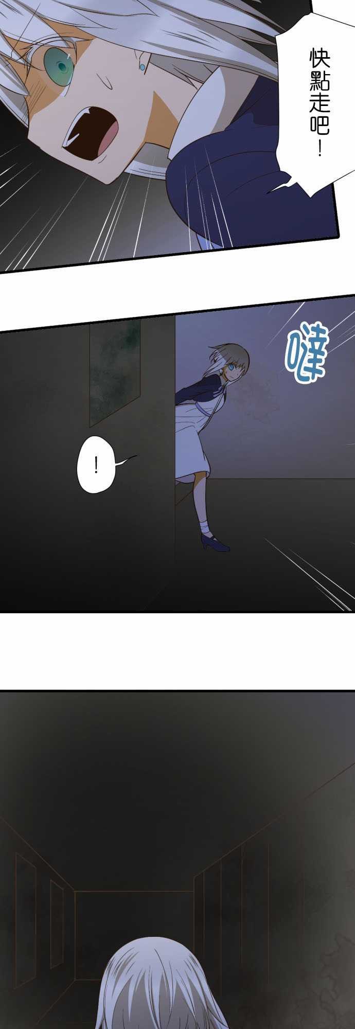 第223话