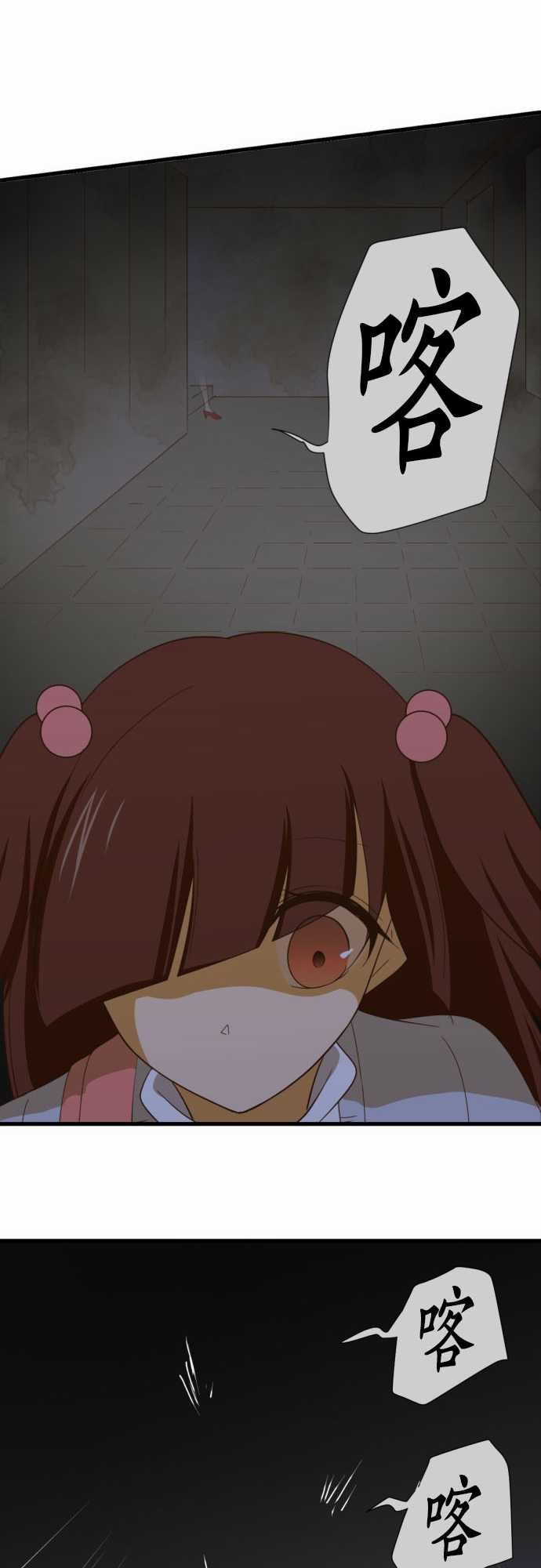 第223话