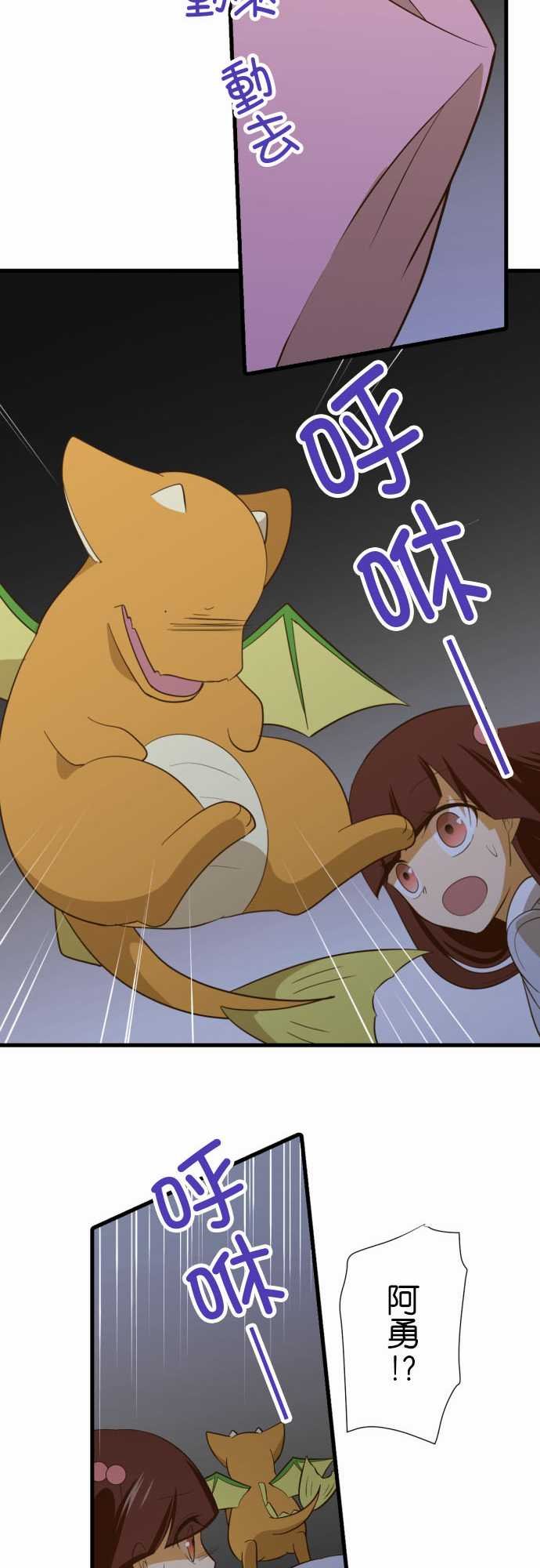 第223话