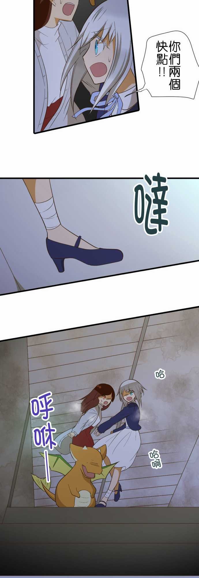 第223话