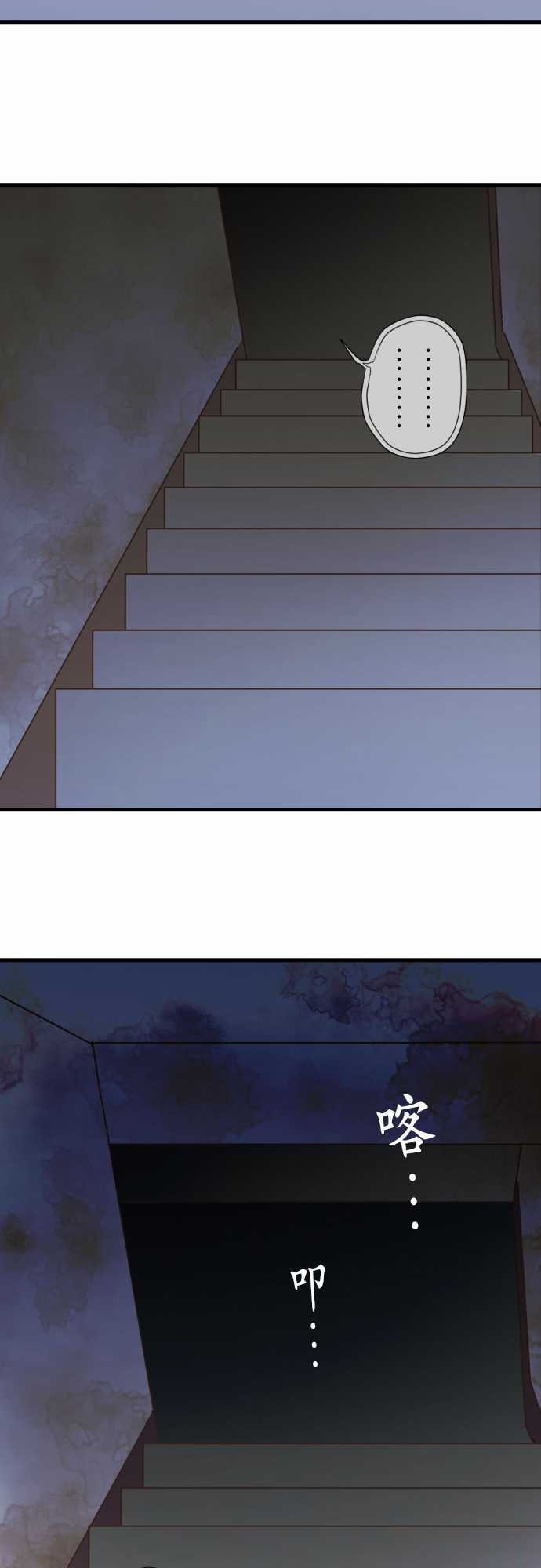 第223话