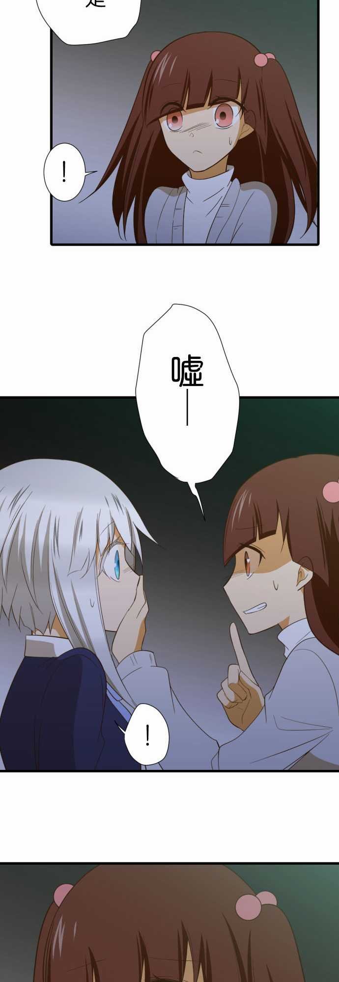 第223话