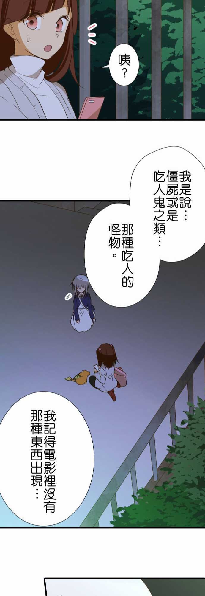 第223话