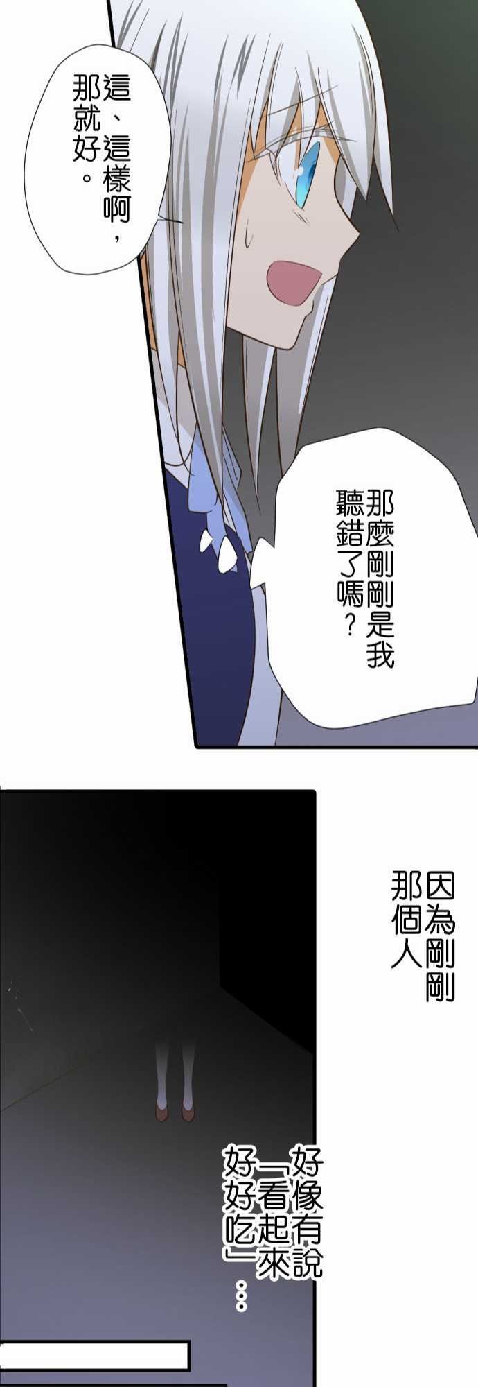 第223话