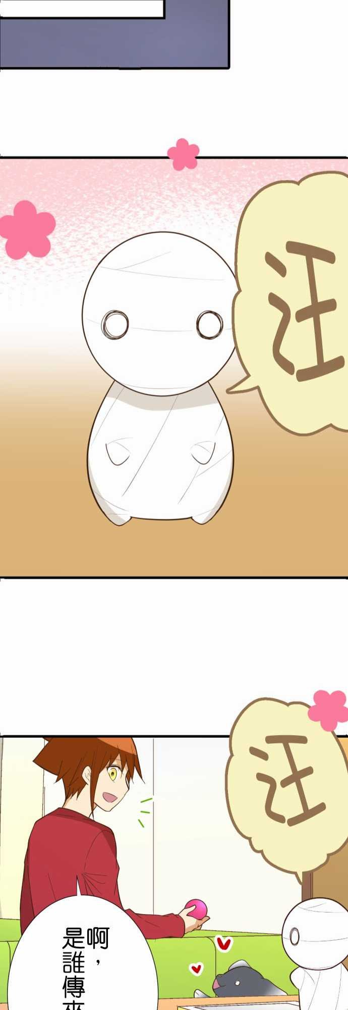 第223话