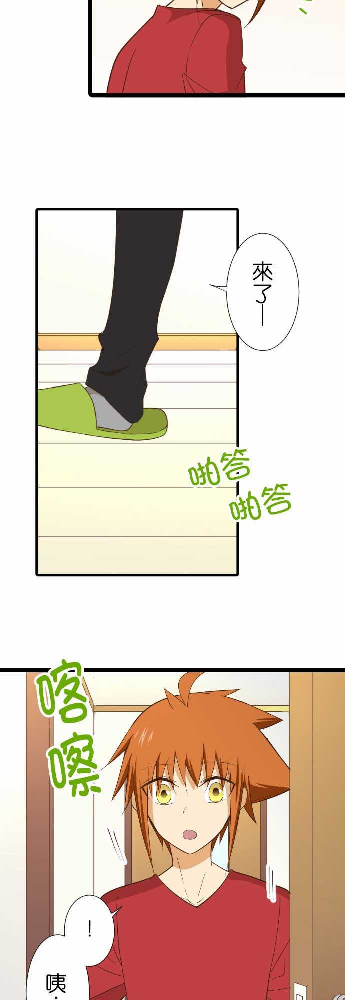 第224话