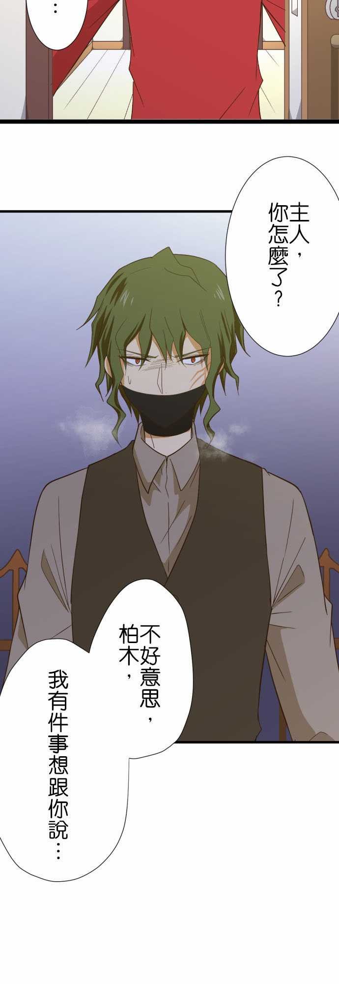 第224话