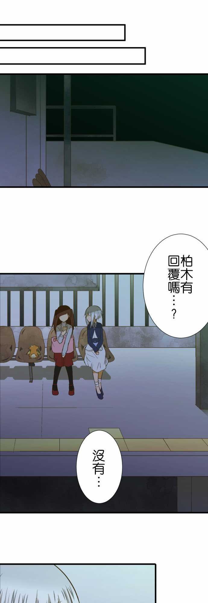 第224话