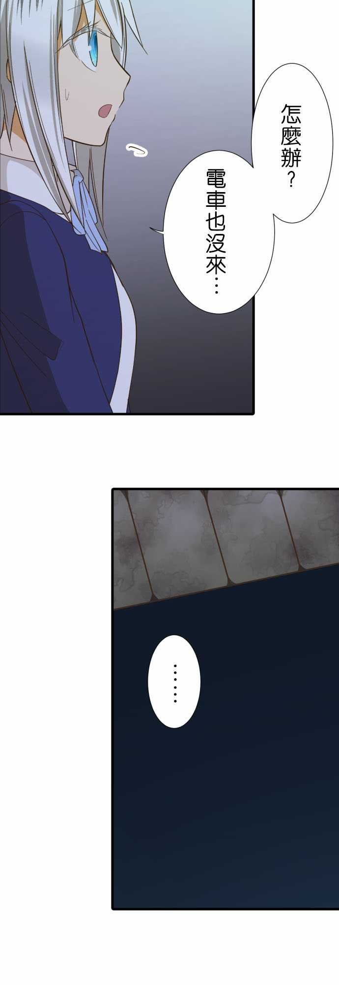 第224话