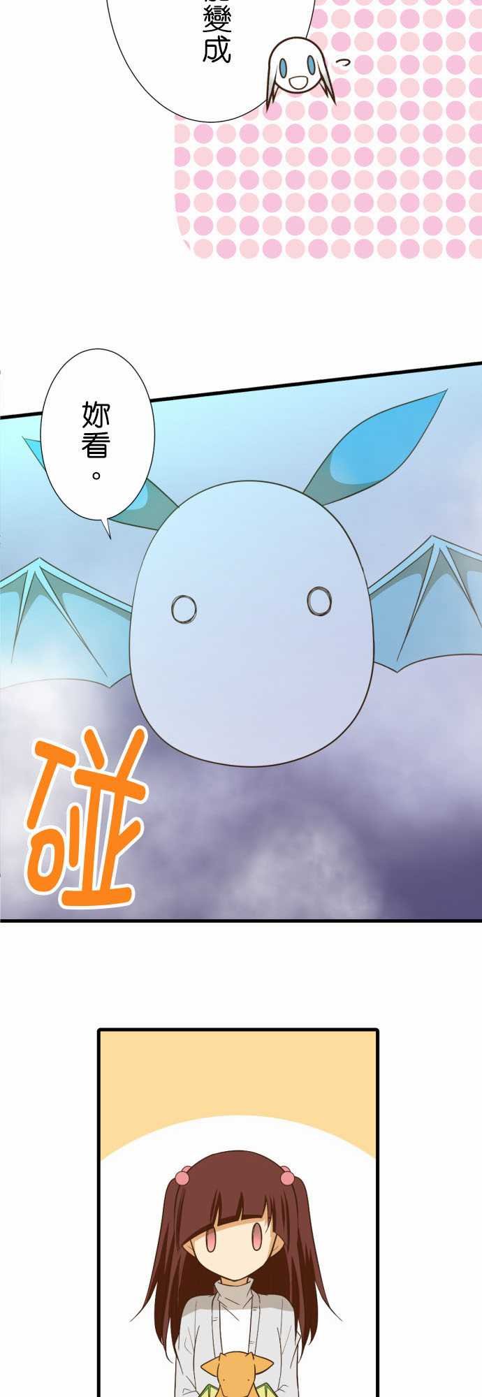 第224话