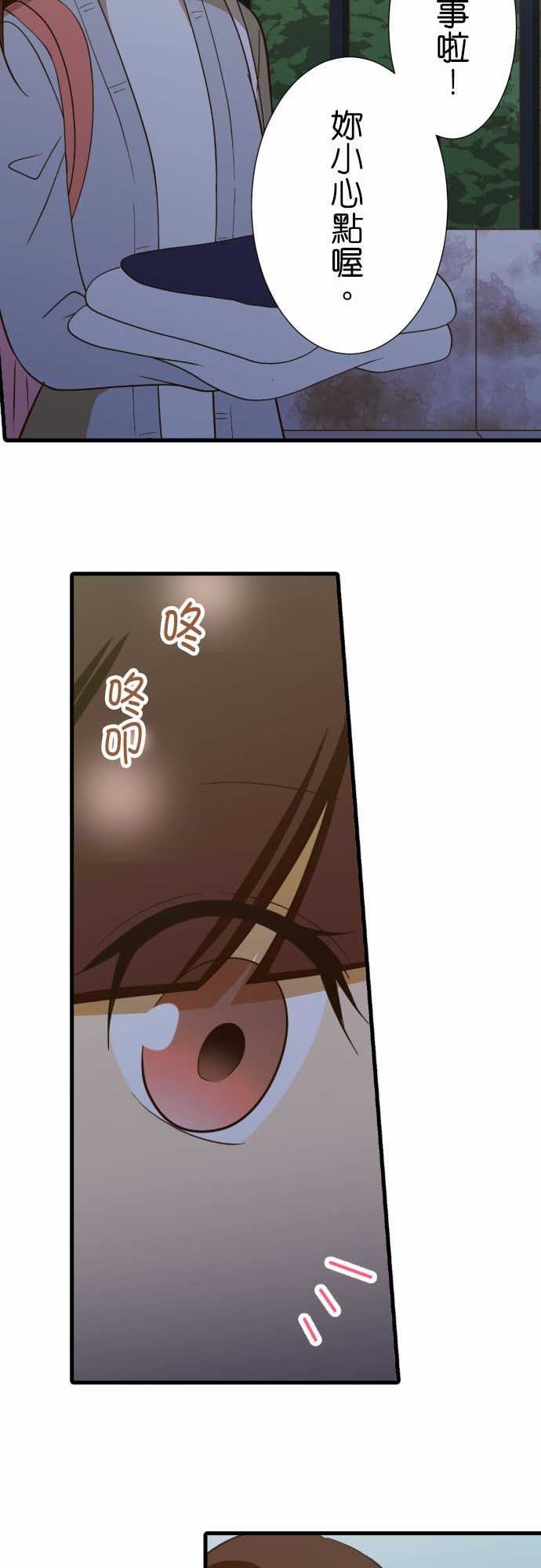 第224话