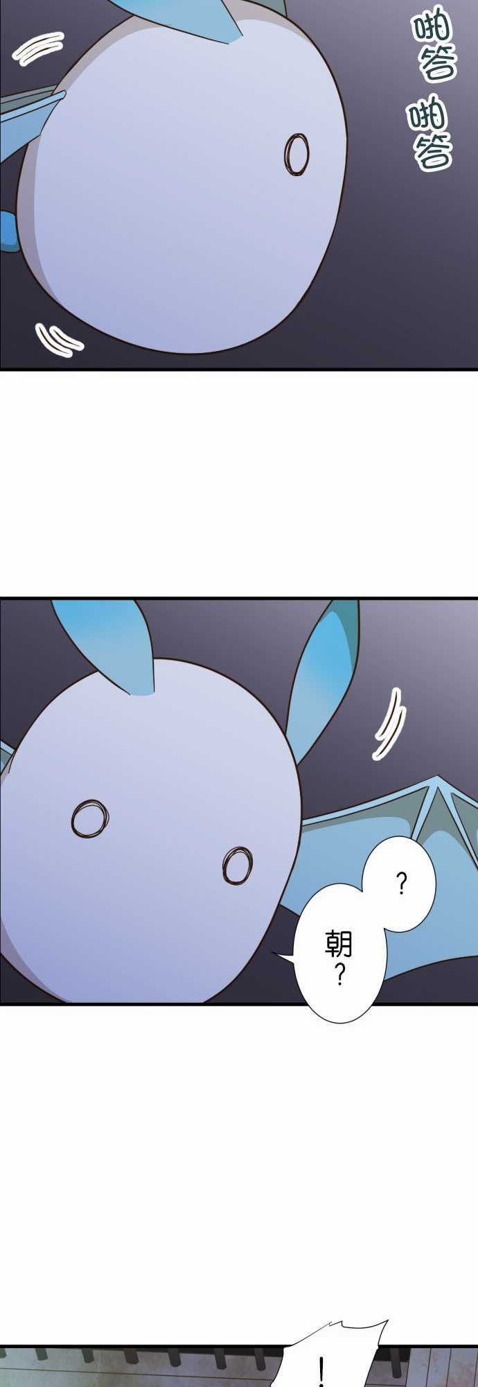 第224话