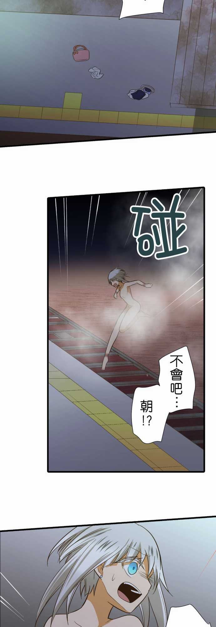 第224话