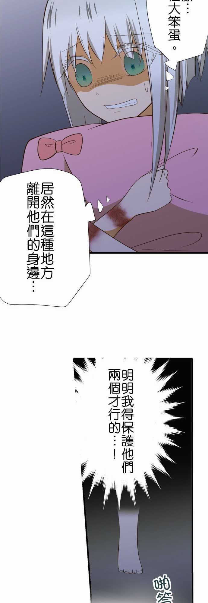 第224话