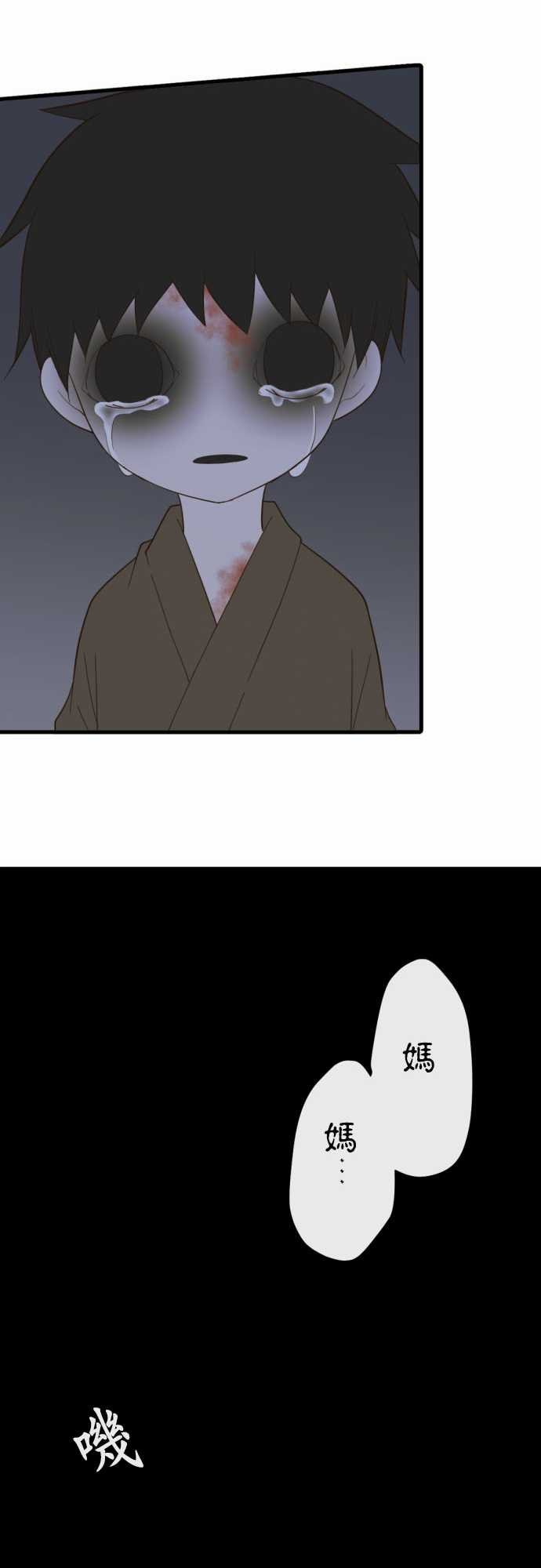 第224话