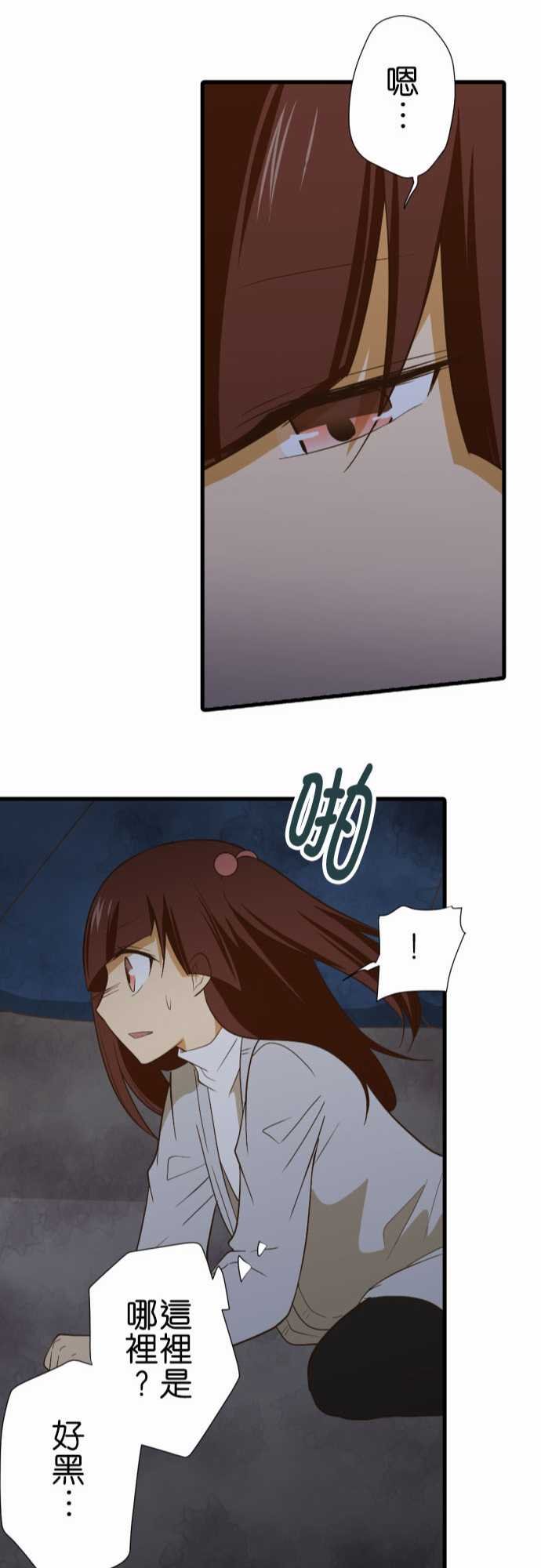 第224话