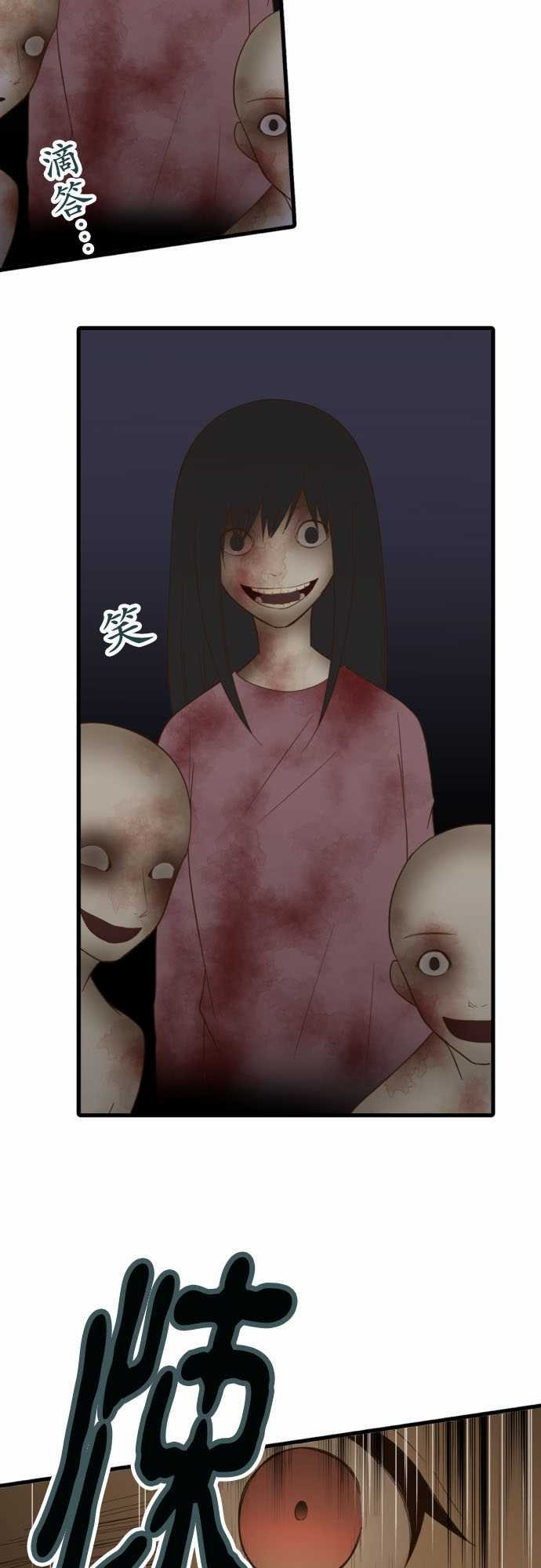 第225话