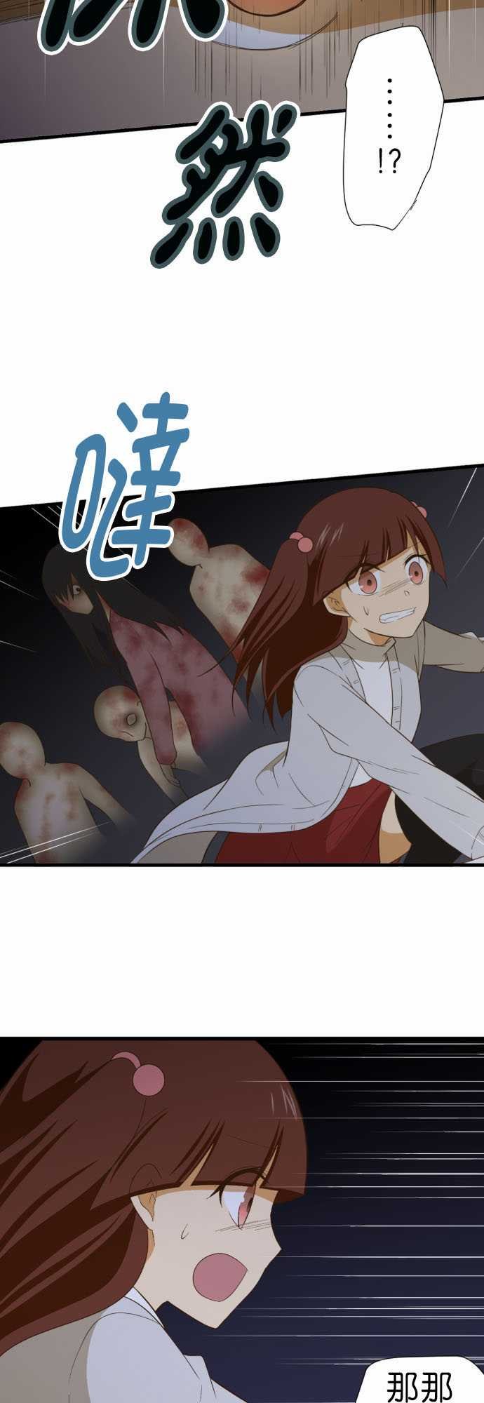 第225话