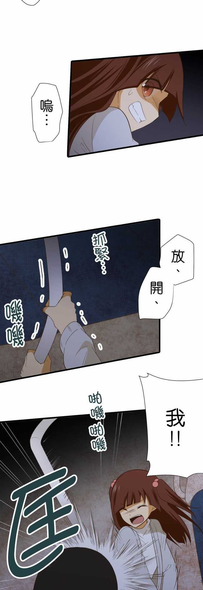 第225话