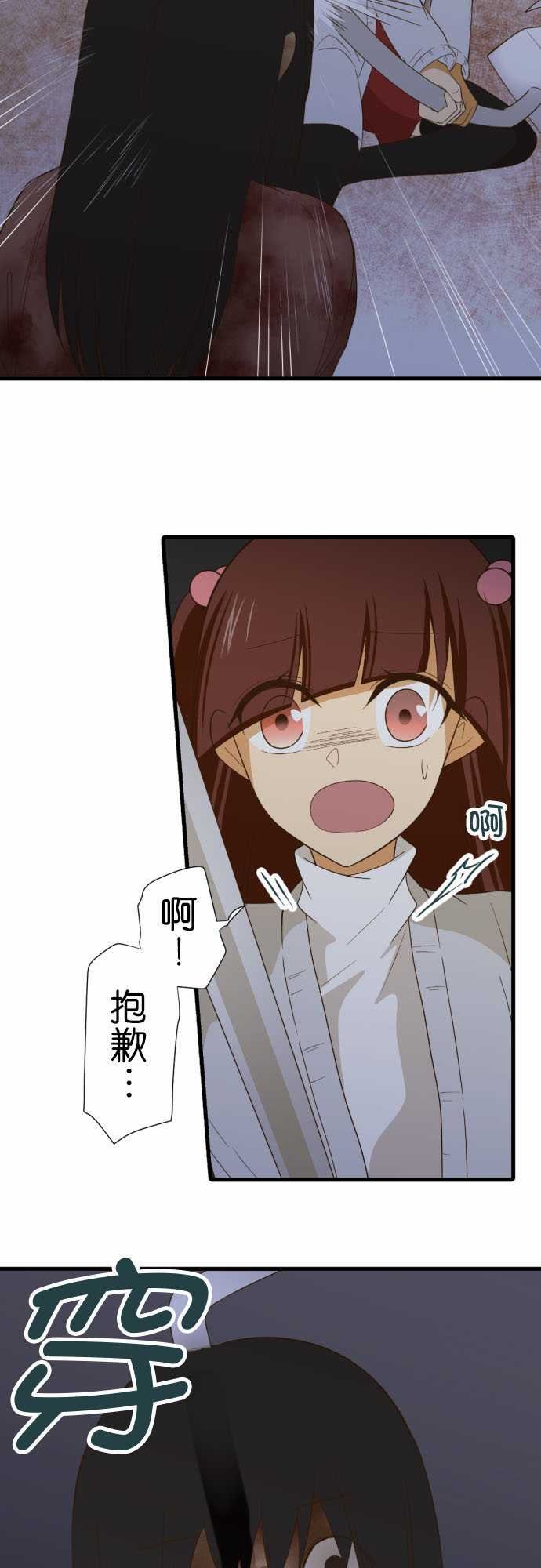 第225话