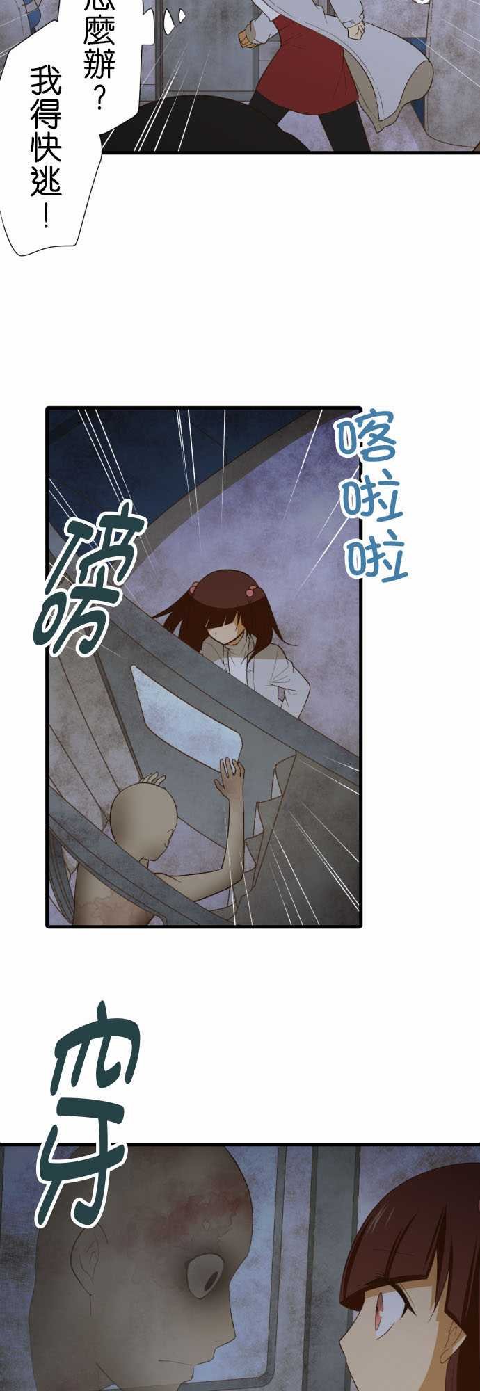 第225话