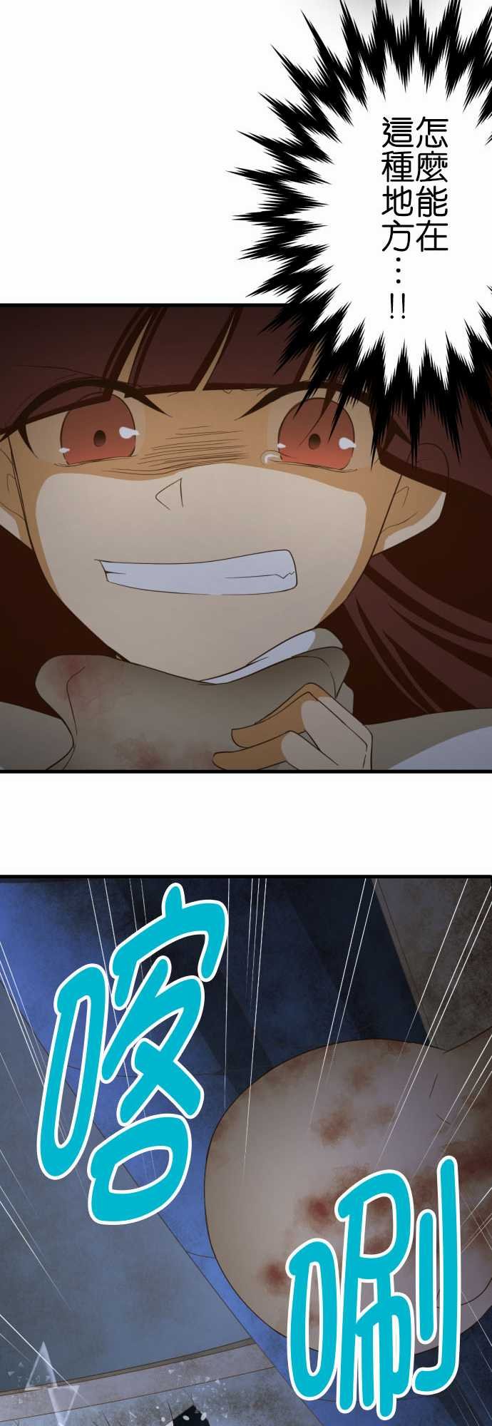 第225话