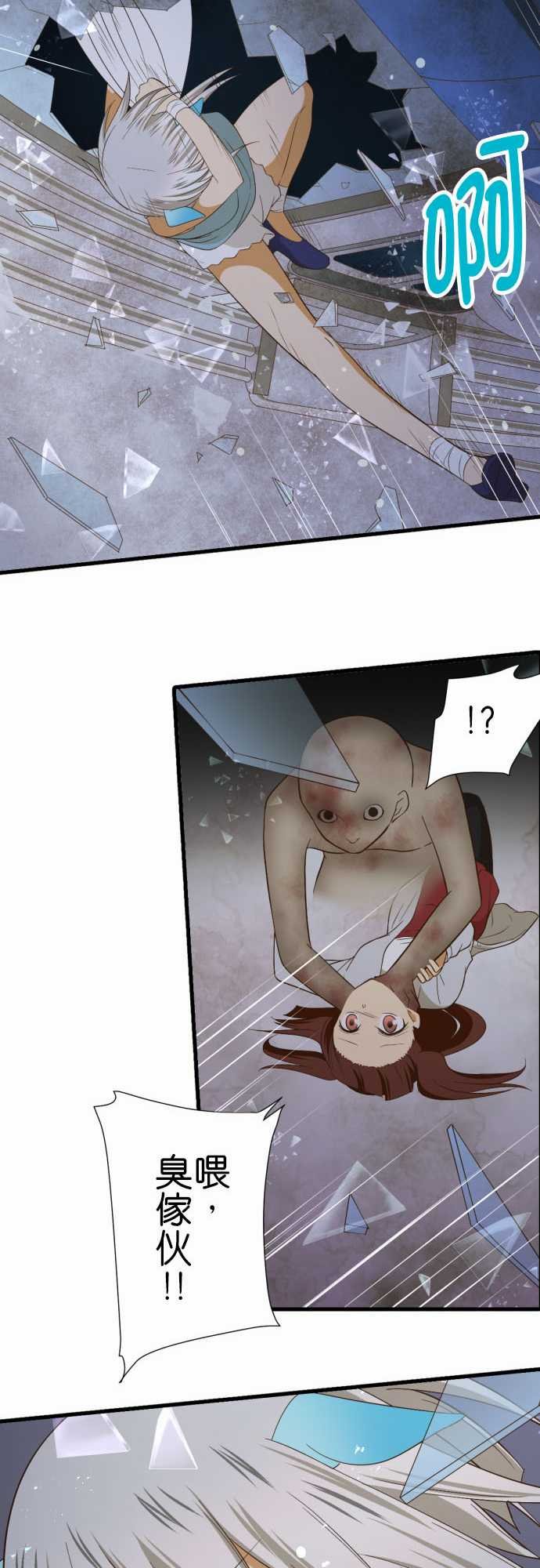 第225话