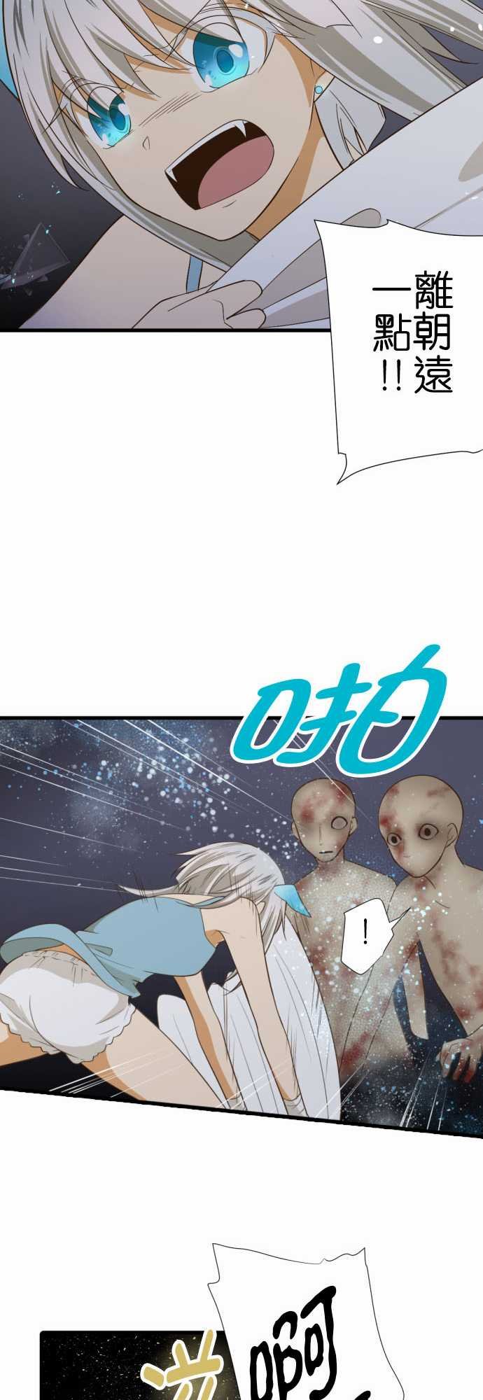 第225话
