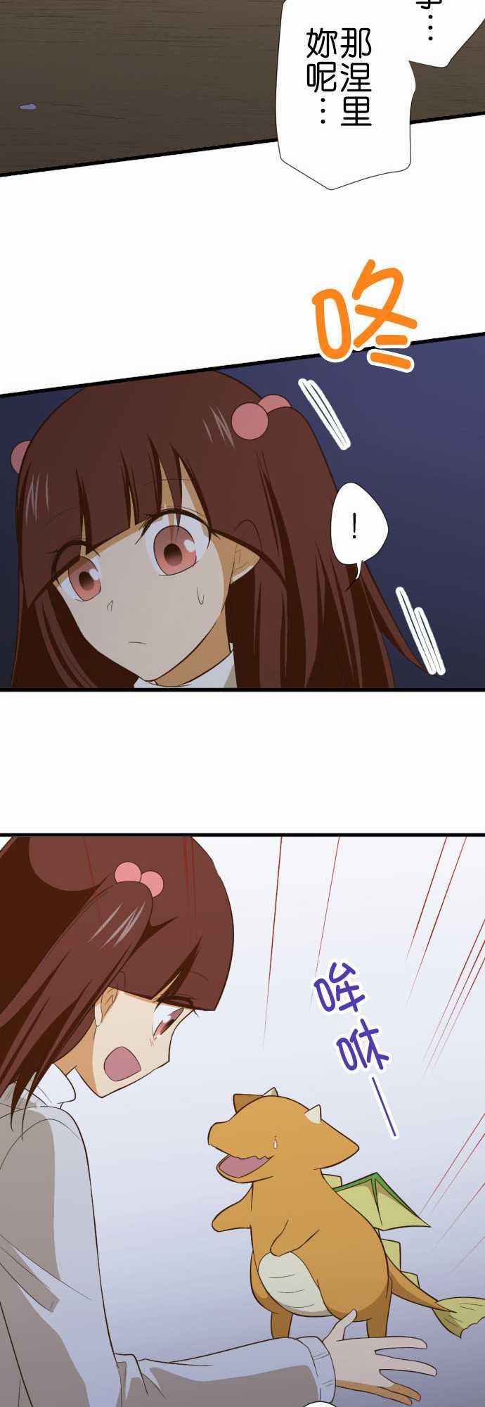 第225话