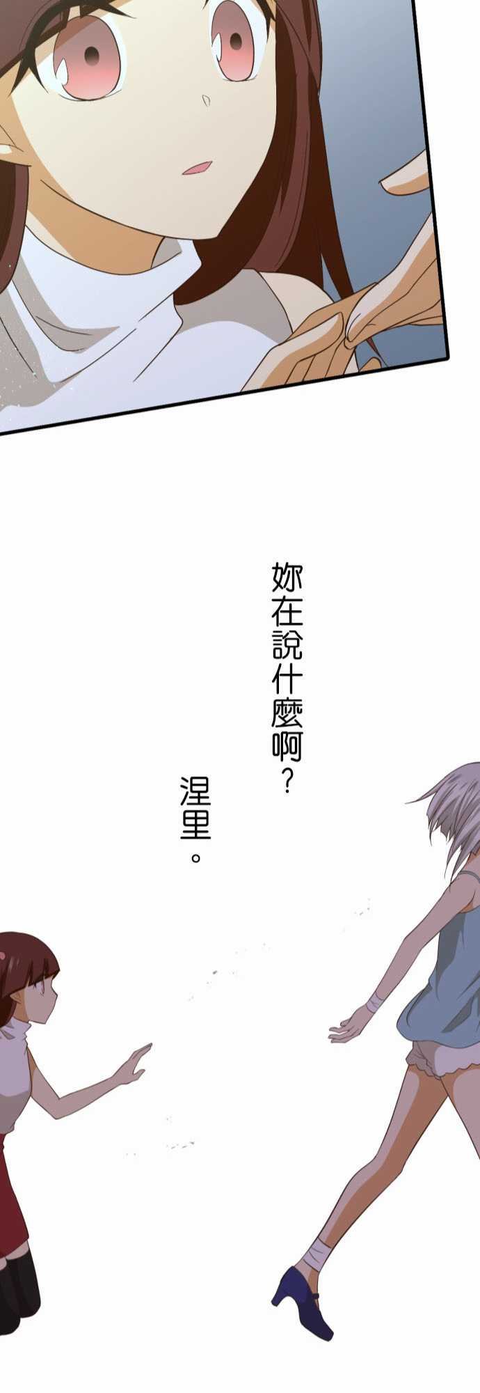 第226话