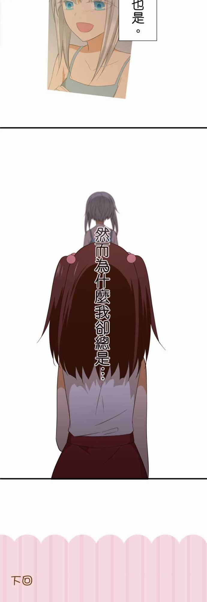 第226话