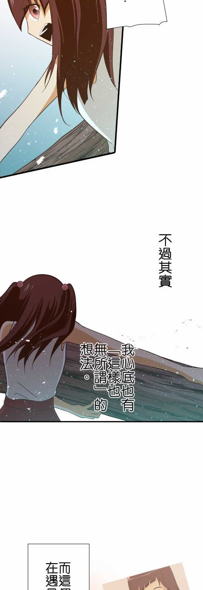 第227话