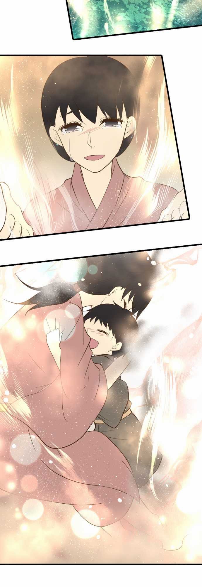 第228话