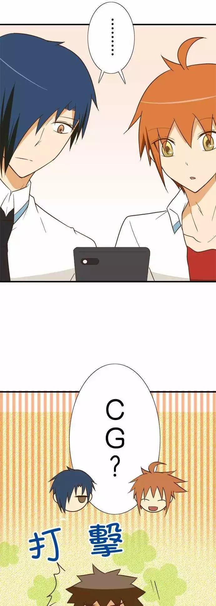 第86话