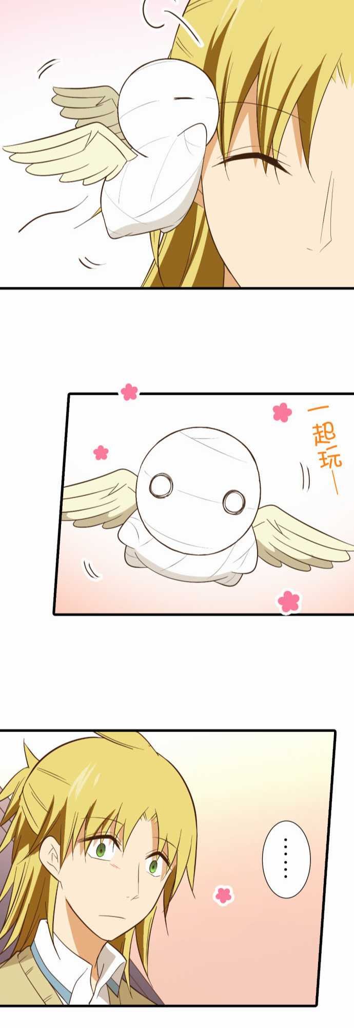 第230话