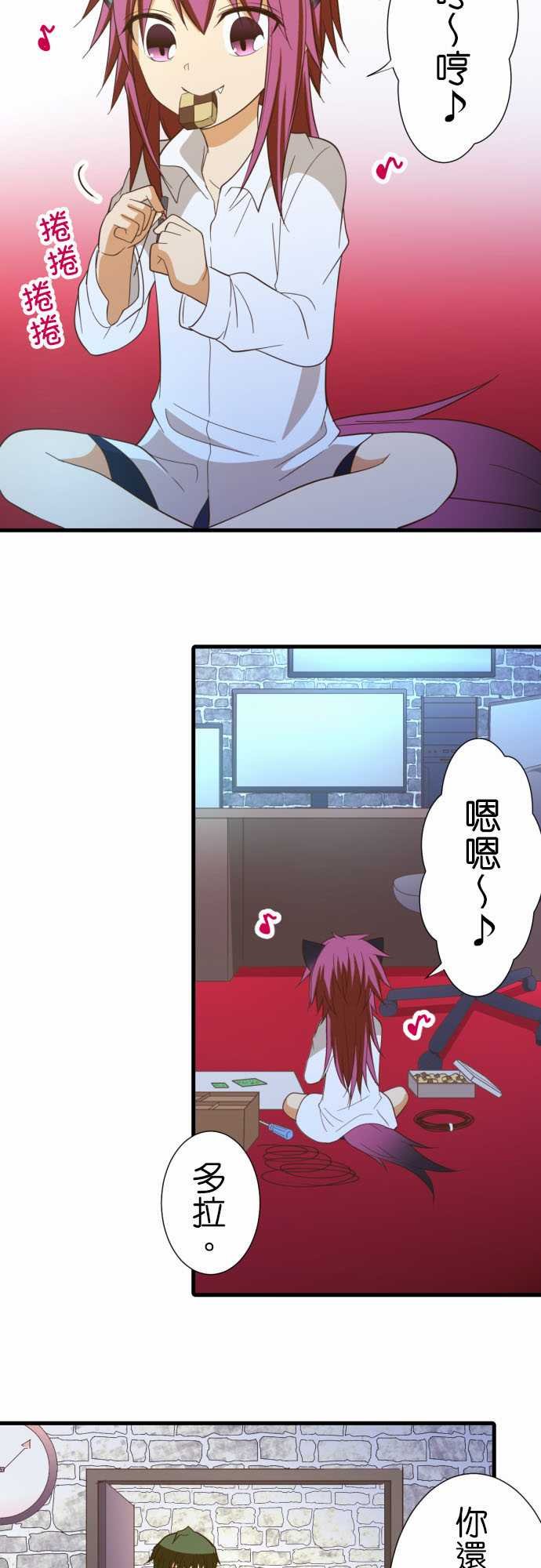 第236话